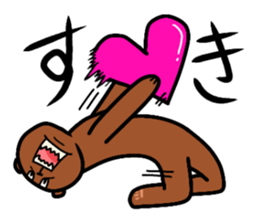 Easy to use bear sticker sticker #14424807