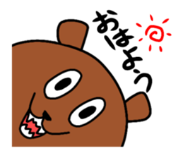 Easy to use bear sticker sticker #14424810