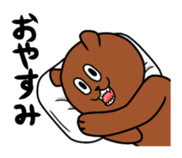 Easy to use bear sticker sticker #14424811