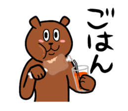 Easy to use bear sticker sticker #14424812