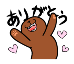 Easy to use bear sticker sticker #14424818