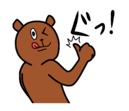 Easy to use bear sticker sticker #14424820