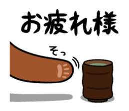 Easy to use bear sticker sticker #14424821