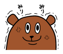 Easy to use bear sticker sticker #14424823