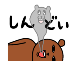 Easy to use bear sticker sticker #14424827