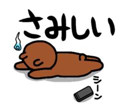 Easy to use bear sticker sticker #14424828