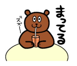 Easy to use bear sticker sticker #14424830