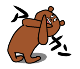 Easy to use bear sticker sticker #14424837