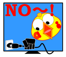 Appeared in AI with a ego! Bird type! sticker #14424860