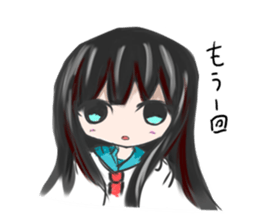 Daily conversation Ex sticker #14424990