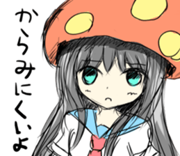 Daily conversation Ex sticker #14424991