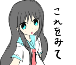 Daily conversation Ex sticker #14424993