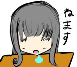 Daily conversation Ex sticker #14424994