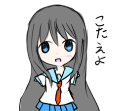 Daily conversation Ex sticker #14424995