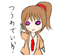 Daily conversation Ex sticker #14425004