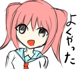 Daily conversation Ex sticker #14425005