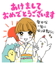 2017NewYearStickers! sticker #14425007