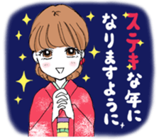 2017NewYearStickers! sticker #14425009