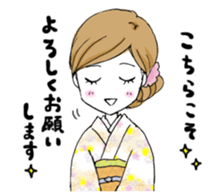 2017NewYearStickers! sticker #14425011