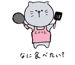 round-shape-face animals sticker #14425016
