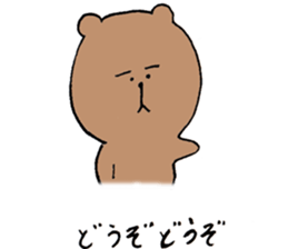round-shape-face animals sticker #14425018