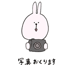 round-shape-face animals sticker #14425019
