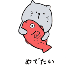 round-shape-face animals sticker #14425020