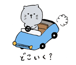 round-shape-face animals sticker #14425024