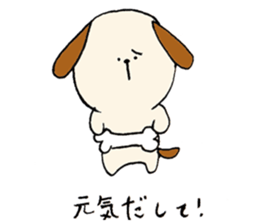 round-shape-face animals sticker #14425025
