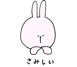 round-shape-face animals sticker #14425027