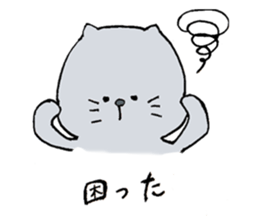 round-shape-face animals sticker #14425028