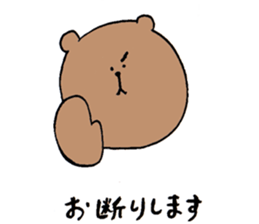 round-shape-face animals sticker #14425030