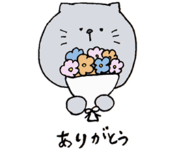 round-shape-face animals sticker #14425032