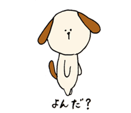 round-shape-face animals sticker #14425033