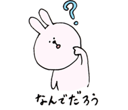 round-shape-face animals sticker #14425035