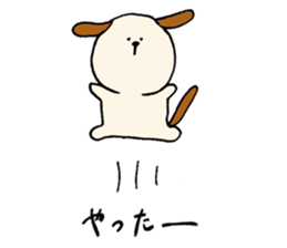 round-shape-face animals sticker #14425037