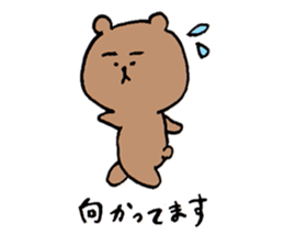 round-shape-face animals sticker #14425038