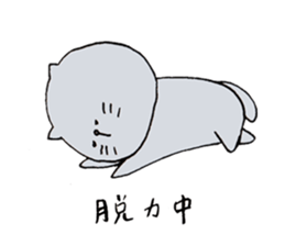 round-shape-face animals sticker #14425040