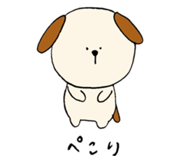 round-shape-face animals sticker #14425041