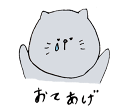 round-shape-face animals sticker #14425044