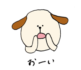 round-shape-face animals sticker #14425045