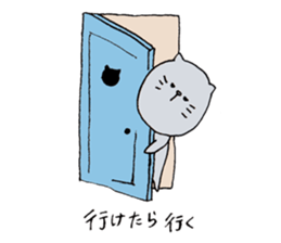 round-shape-face animals sticker #14425052