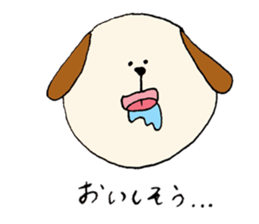 round-shape-face animals sticker #14425053