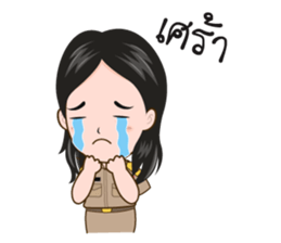 funny teacher sticker #14425195