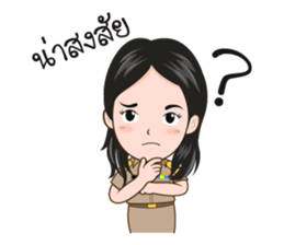 funny teacher sticker #14425196