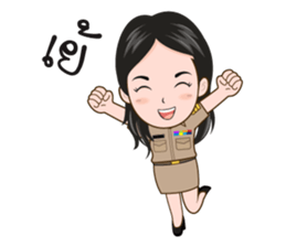 funny teacher sticker #14425202