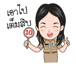 funny teacher sticker #14425204