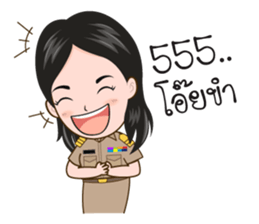 funny teacher sticker #14425214