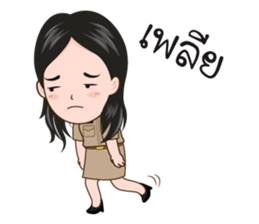 funny teacher sticker #14425219