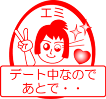 My friend : vol. EMI sticker #14425578